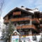 Les Chalets du Nant Giraud II - Saint Martin de Belleville - Savoie France